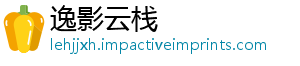 逸影云栈